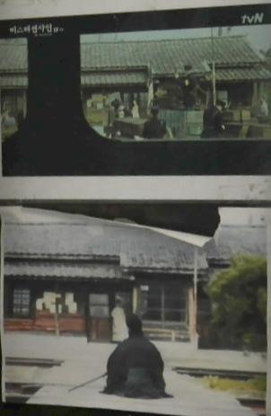 기차 안에서 역사가 찍힌 모습(위)&amp;#44; 구동매가 앉아서 고애신을 기다리는 모습(아래)