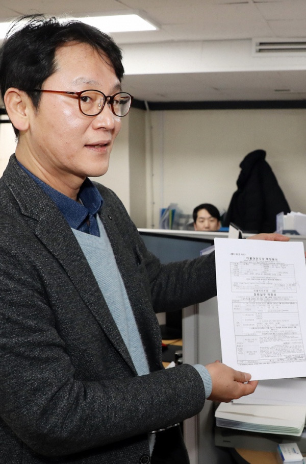 권혁기 춘추관장