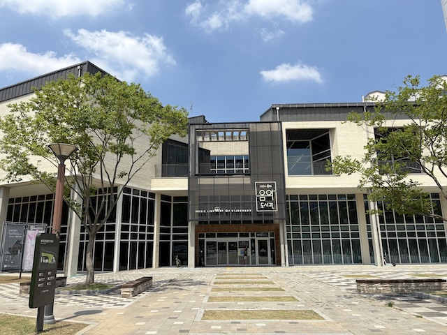 의정부 음악도서관