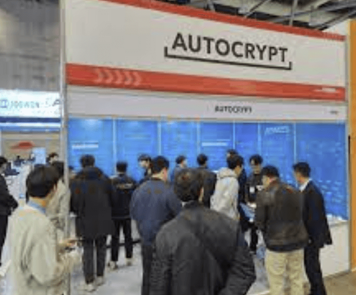 아우토크립트 공모주