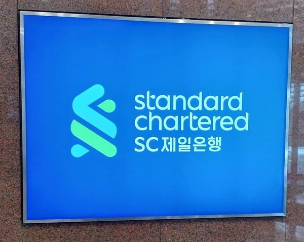 SC제일은행 스마트박스통장