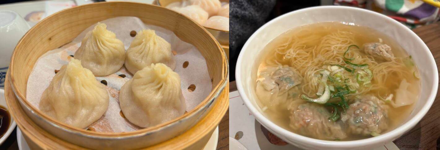 사진 2개가 옆으로 나란히 붙어 있다.
왼쪽 사진은 작은 대나무 찜기 안에 샤롱바우 4개가 있다.
샤롱바우는 하얀색 피가 주머니 모양으로 되어 있다.
오른쪽 사진은 하얀색 대접에 국물, 면, 만두가 함께 담진 완퉁탕편이 있다
국문은 옅은 갈색이고 면은 매우 얇다.