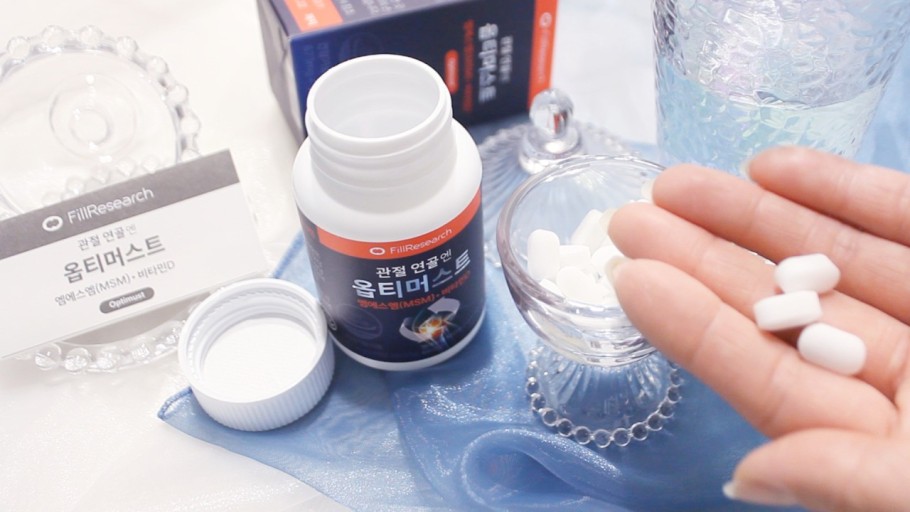 옵티머스트 관절약 가격 효능 (2개월 섭취 후기)