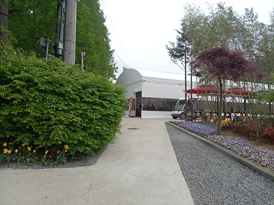 먹거리장터 입구 사진