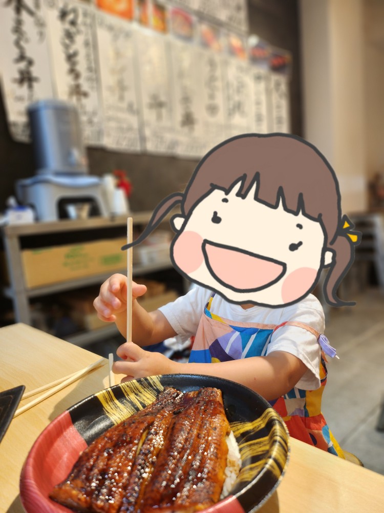 식사하는 아이