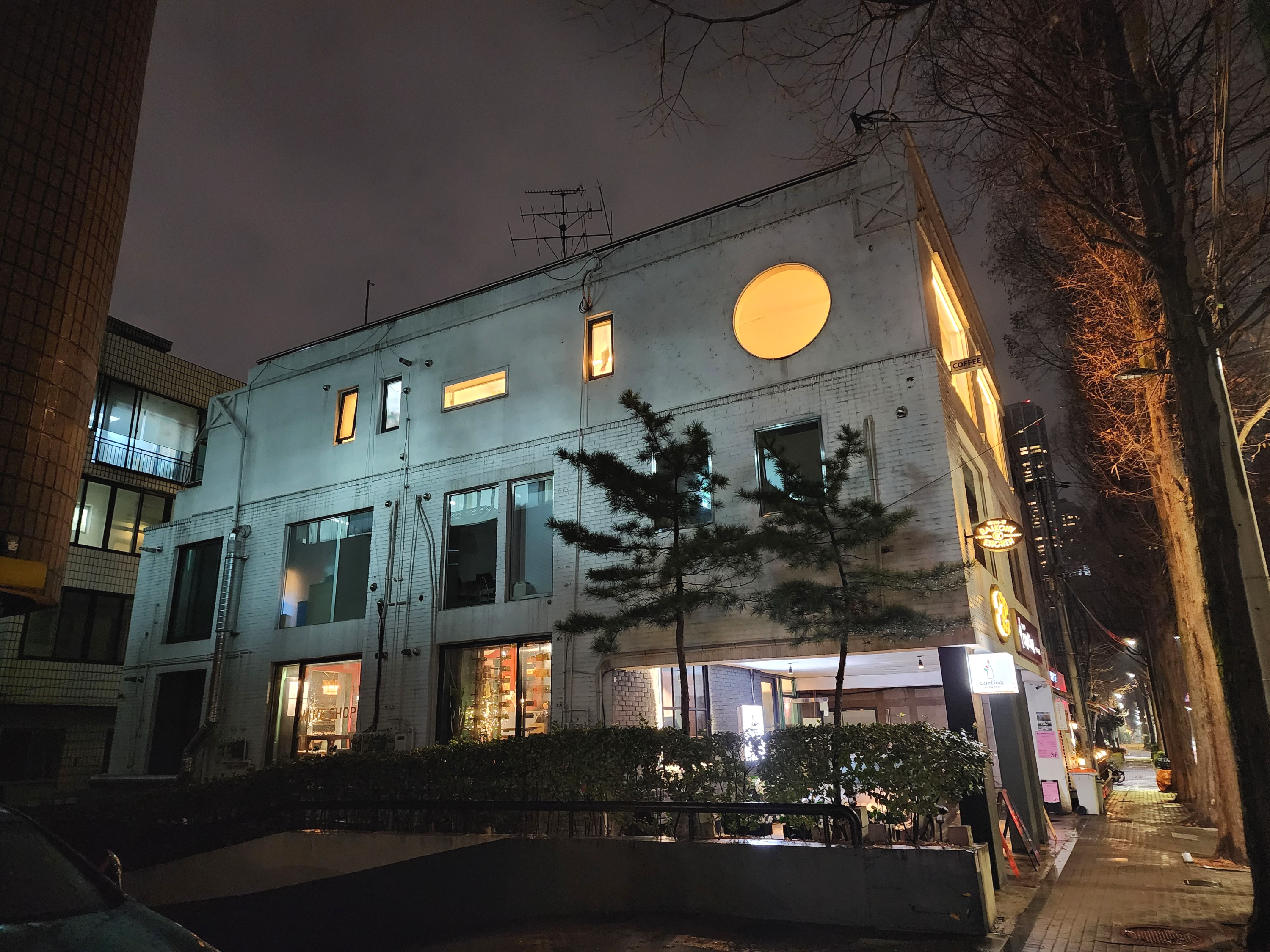 룸서비스301