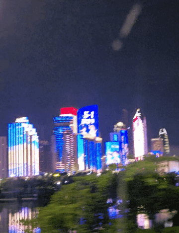 하이난 시내 야경