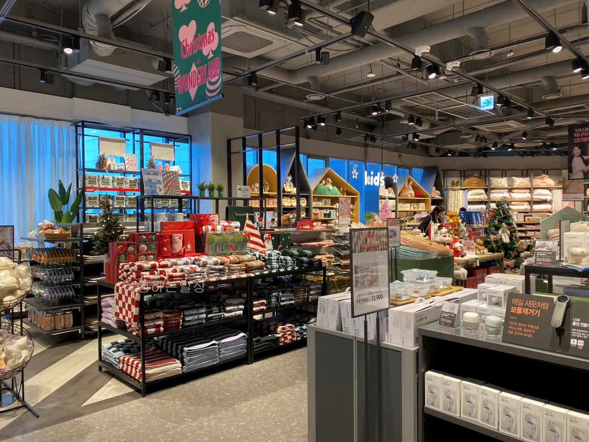 모던하우스-방학점-생활용품-크리스마스-소품-구경-주말방문후기-(미아사거리점과-비교)