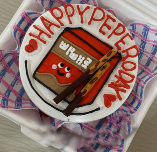 빼빼로데이 선물 추천