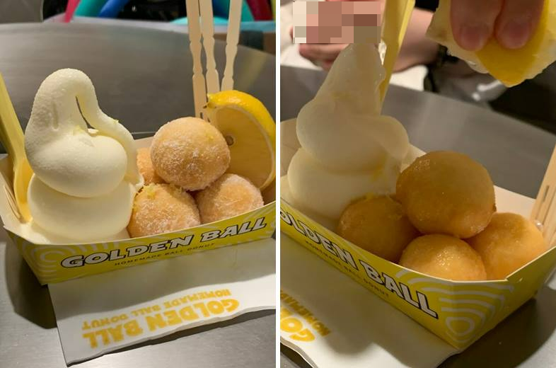 골든볼 아이스크림 구성 디저트