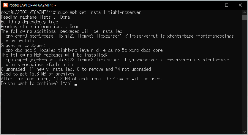 tightvncserver 설치하기