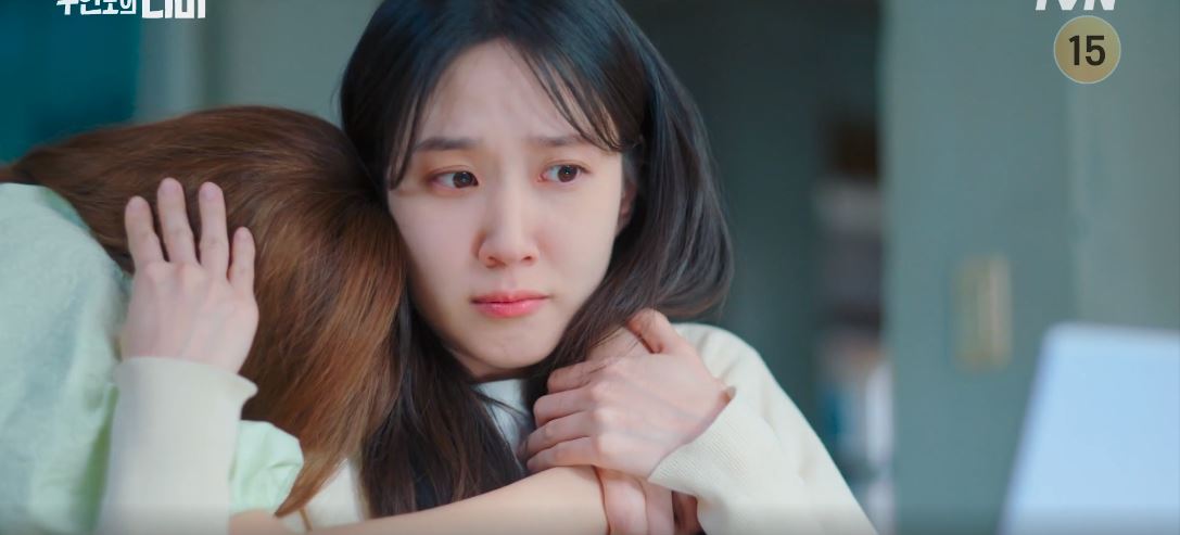 무인도의디바_4회