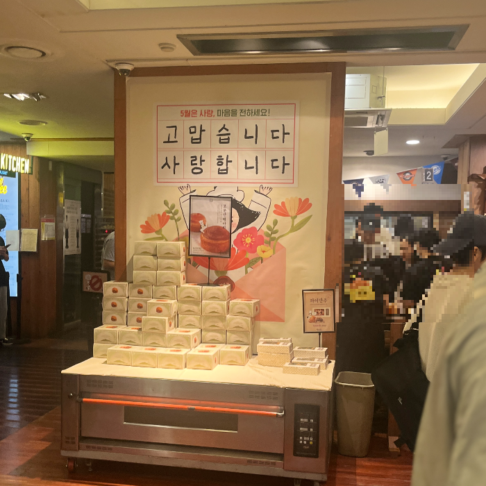 몽블랑 판매