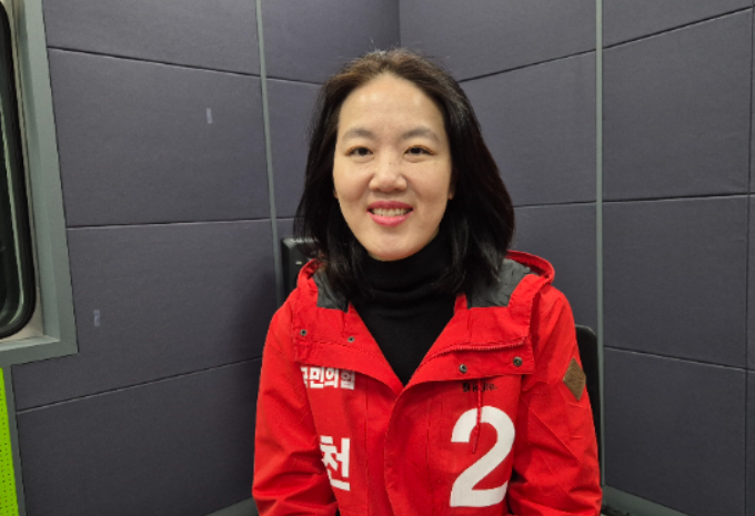 국민의힘 김혜란