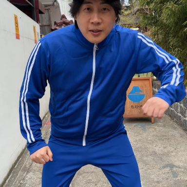 은현장 sns 사진