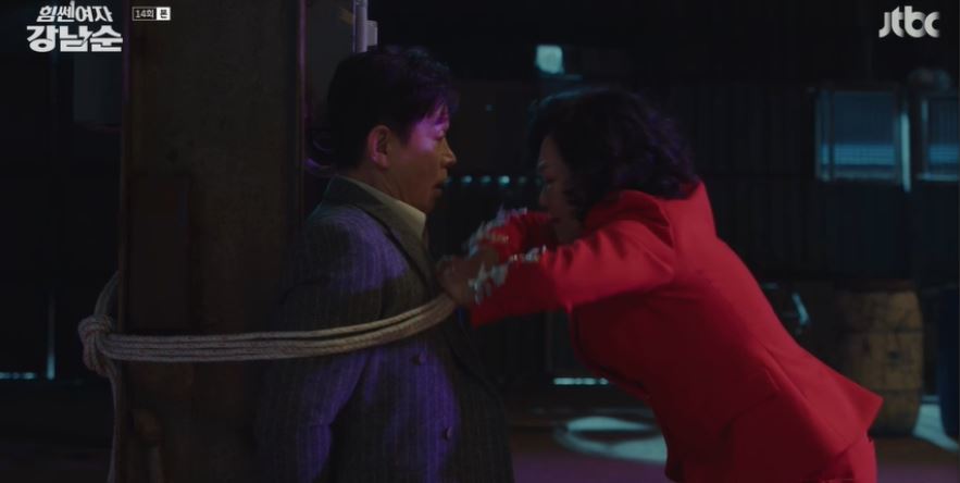 힘쎈여자강남순_14회