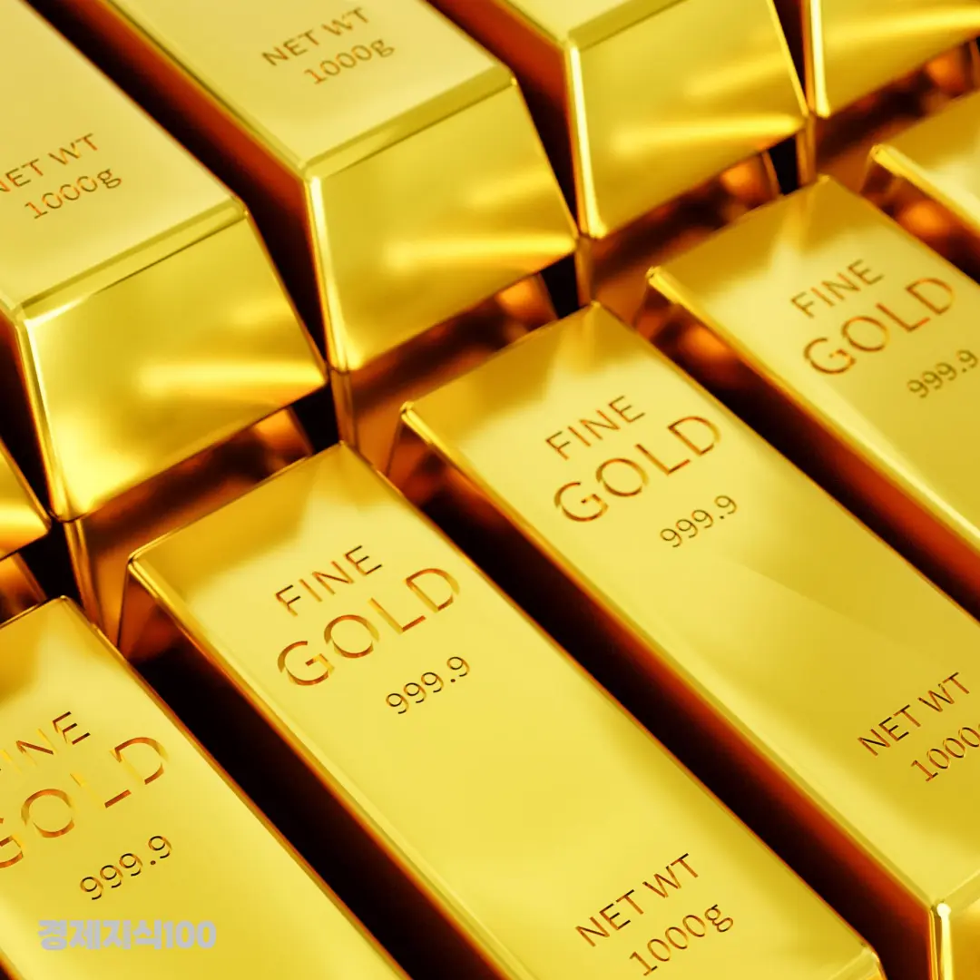 금 관련 이미지1