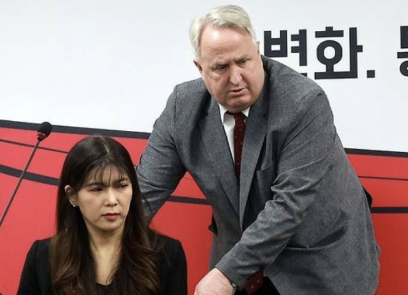 이소희 국회의원