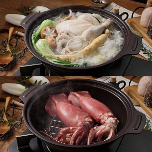 독일 몬타 매직냄비 요술뚝배기