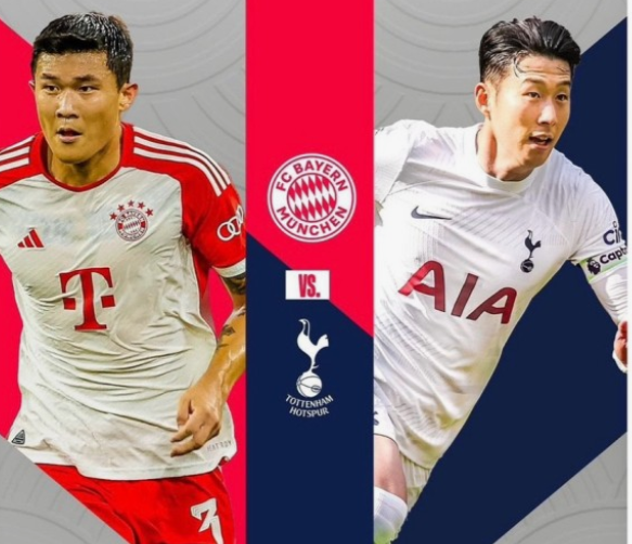 토트넘-K리그-뮌헨-티켓-예매-및-경기-중계