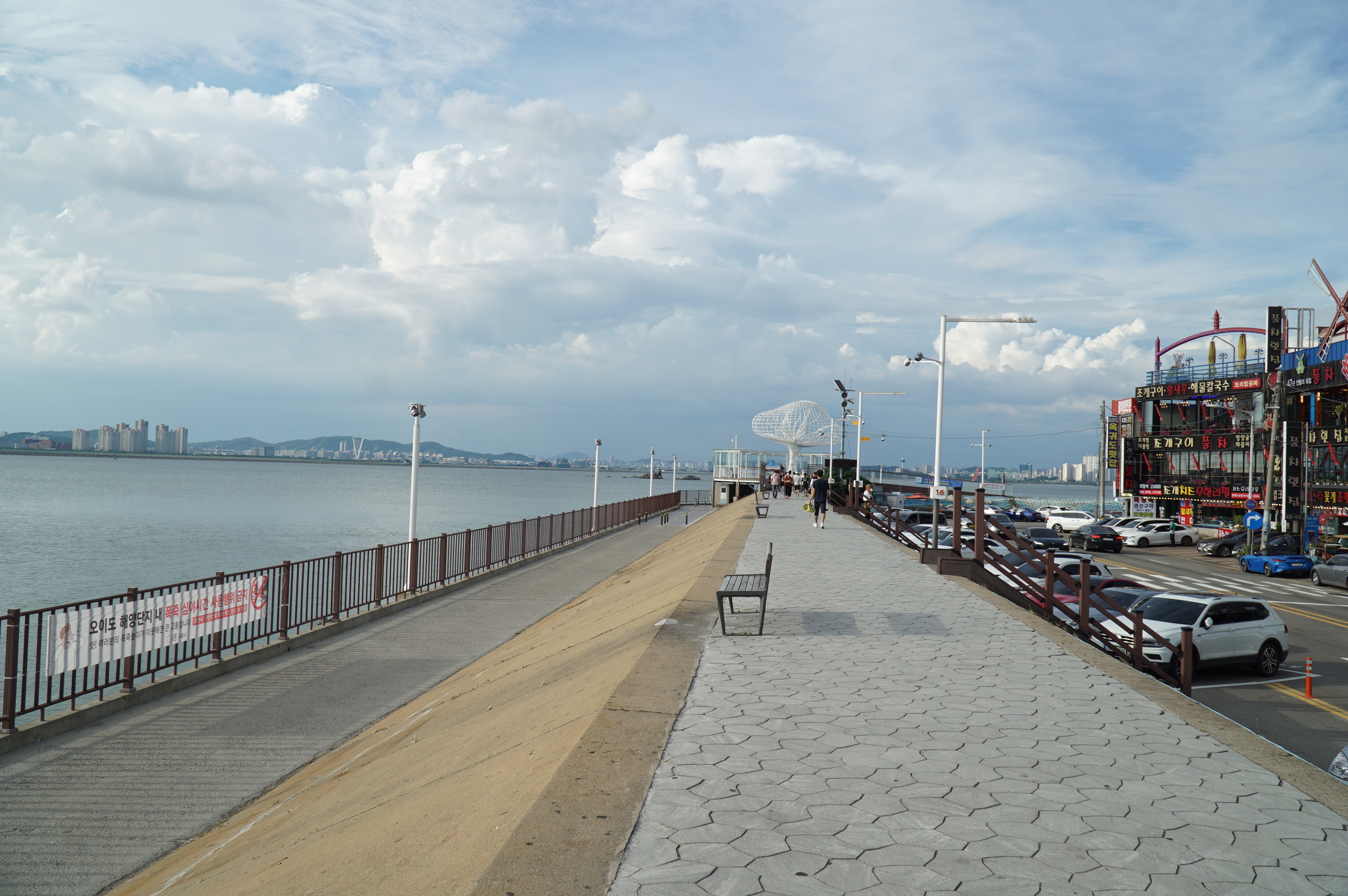 수도권 바다 여행지 오이도 바다 명소