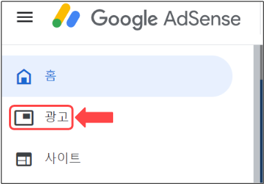 티스토리-하위도메인-연결방법-9