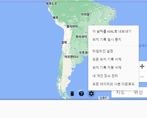 컴퓨터에서 공유 기기 설정 방법