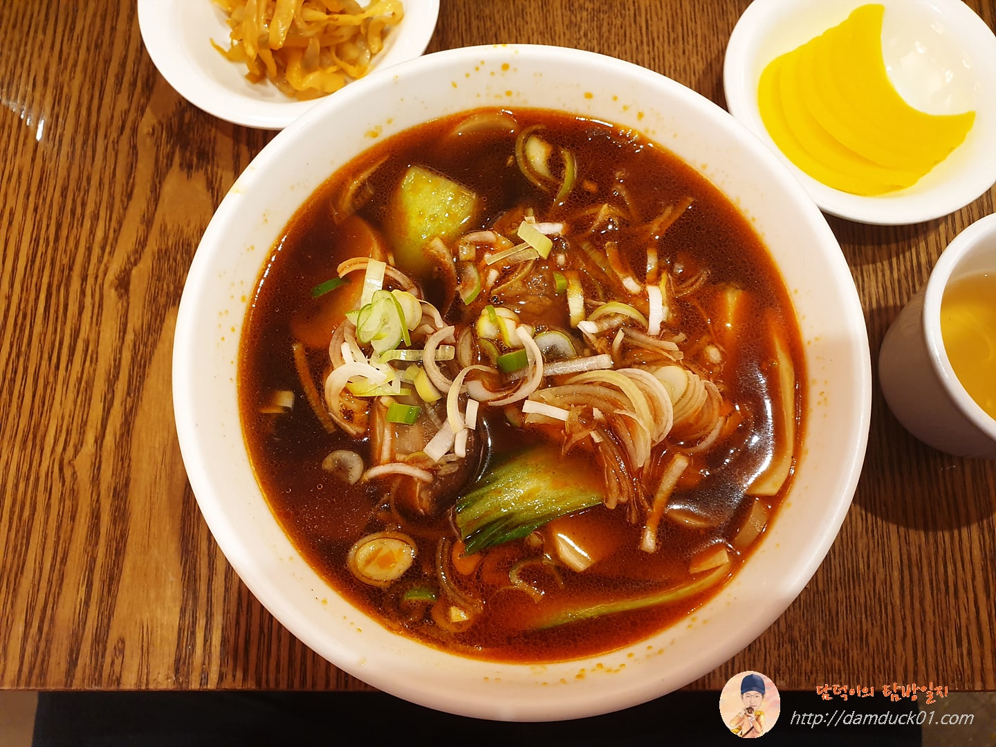세양원 우육탕면