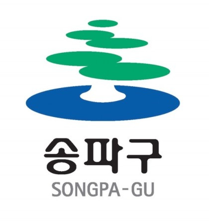 송파구청 홈페이지 바로가기