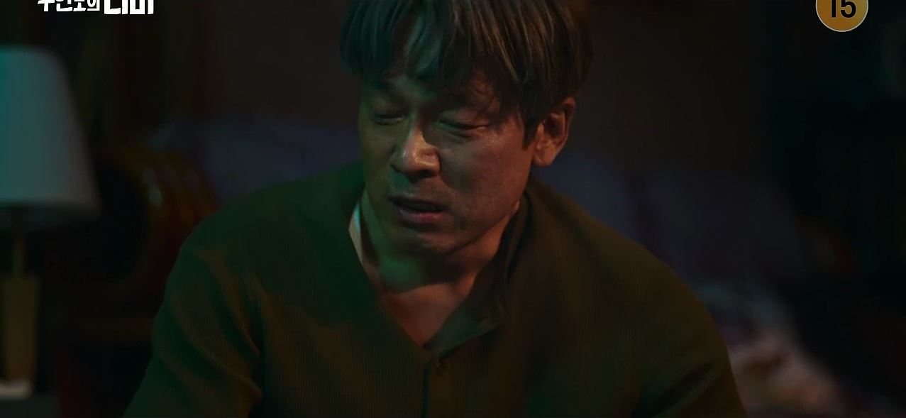 무인도의디바_9회