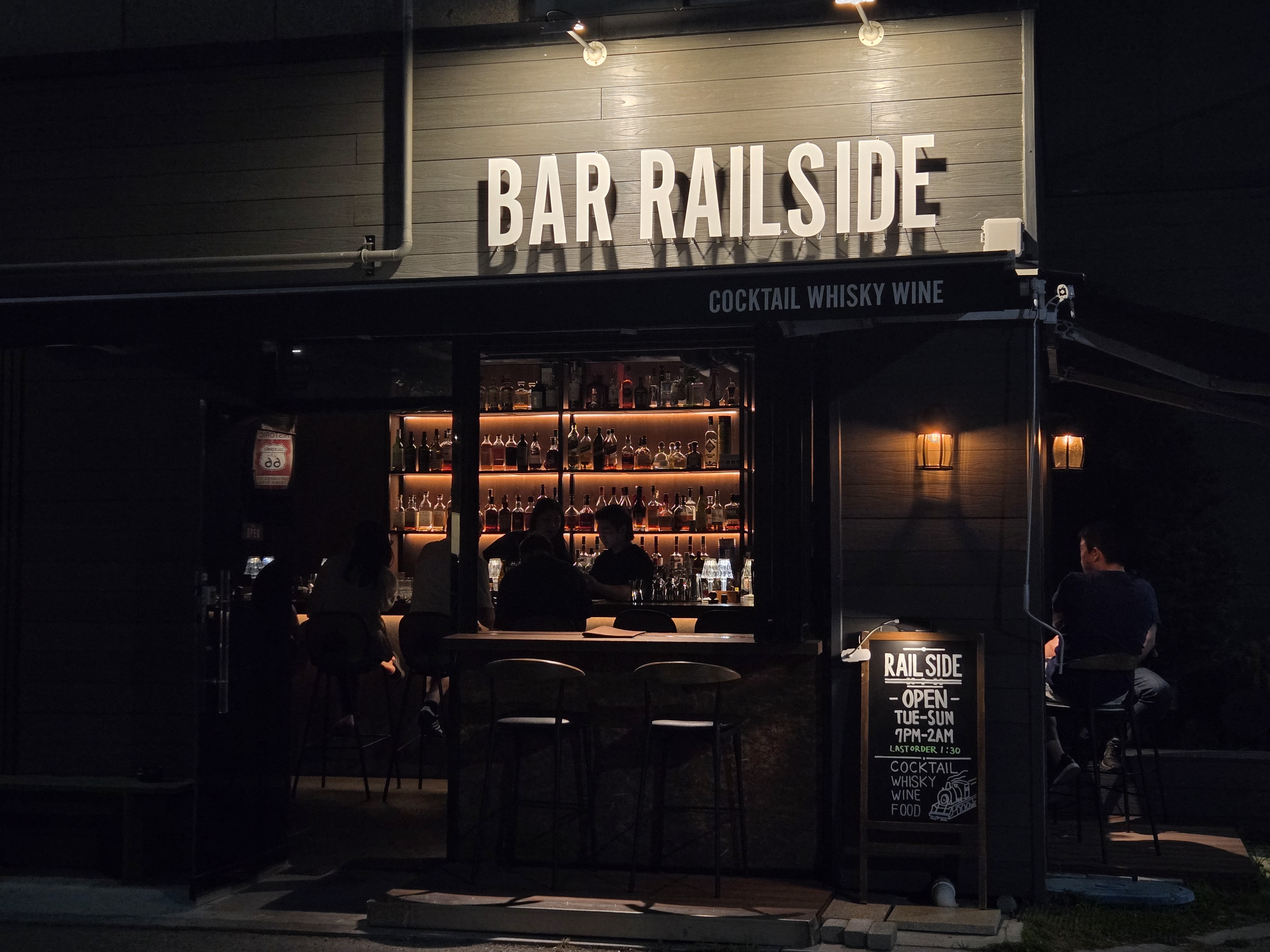 BAR RAILSIDE