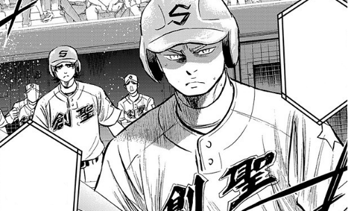 다이아몬드 에이스 4기 방영일