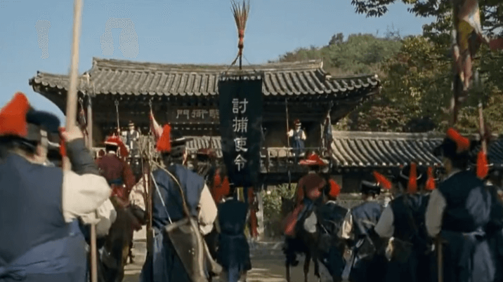 조선 조정의 대응