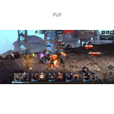 갓레이드-인게임-플레이-화면-중-PVP-모드-지루할-때-다른-유저와-싸움-가능