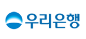 우리은행 홈페이지