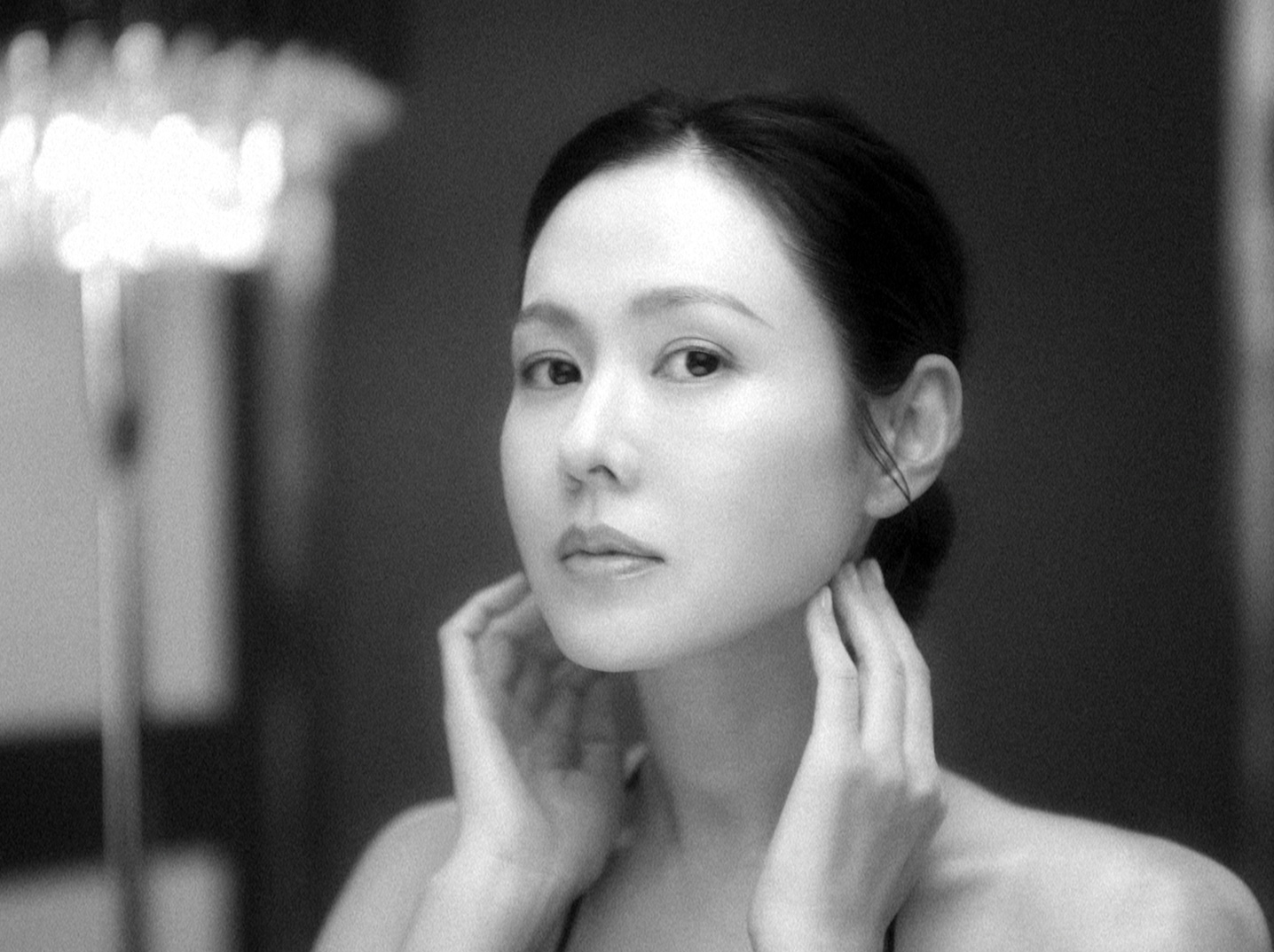 고혼진