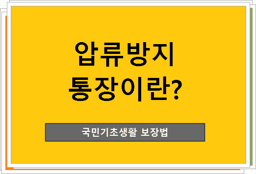 png 파일 이미지