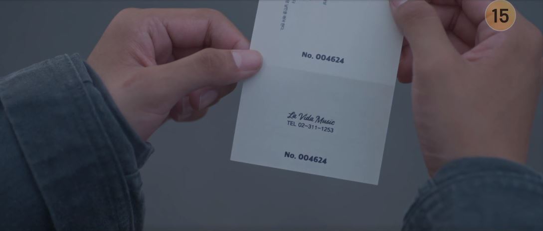 반짝이는워터멜론_3회