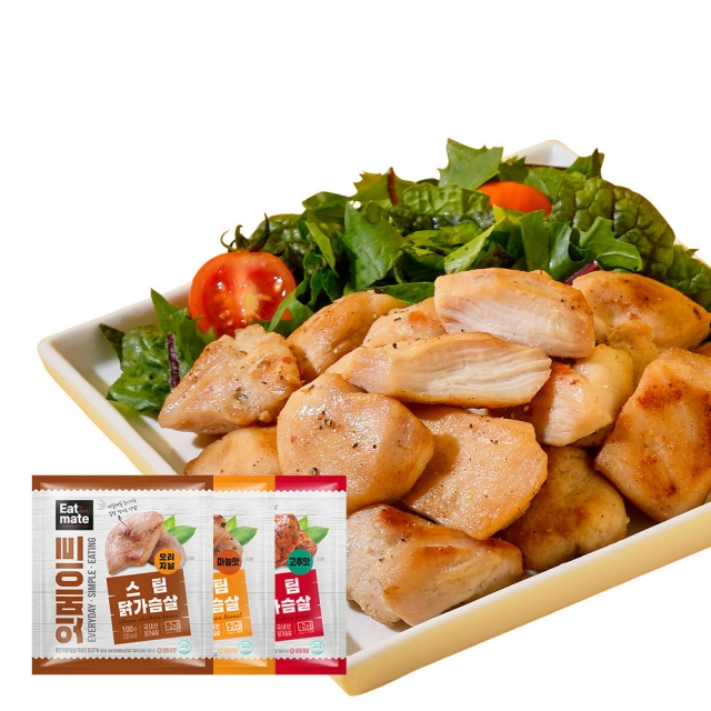 닭가슴살 추천