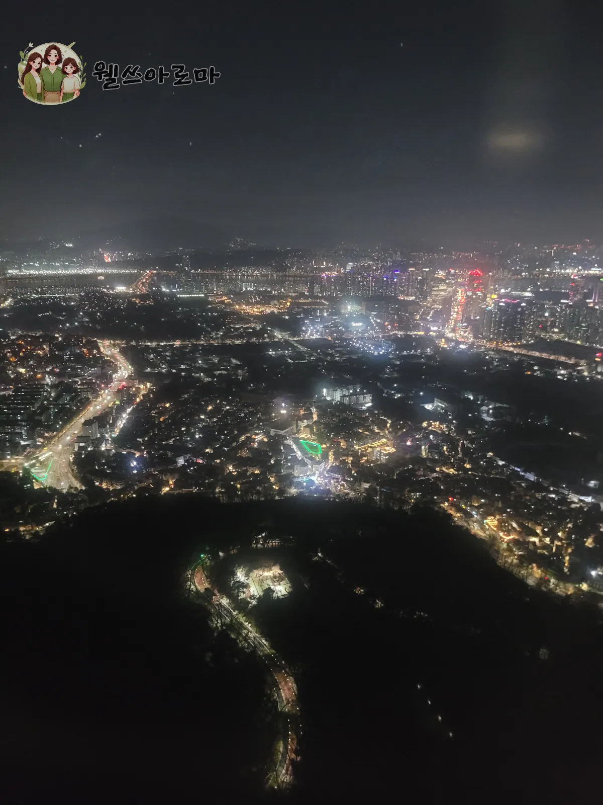 서울남산타워-N서울타워전망대-서울야경