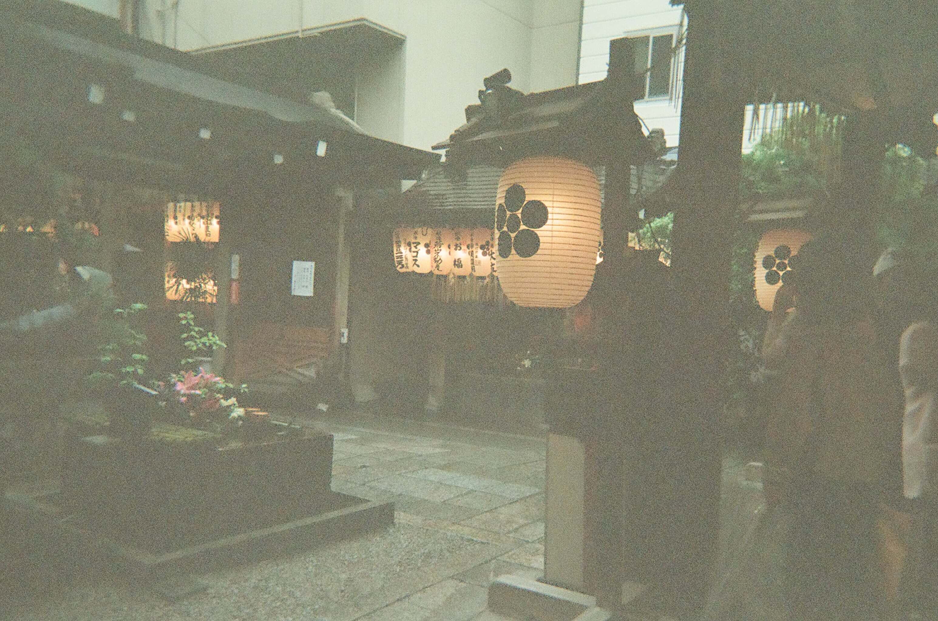신사