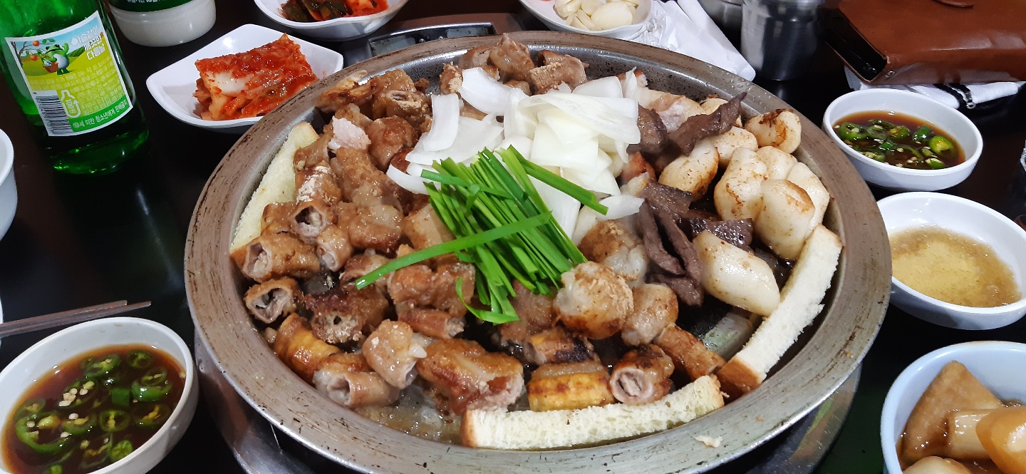대왕곱창