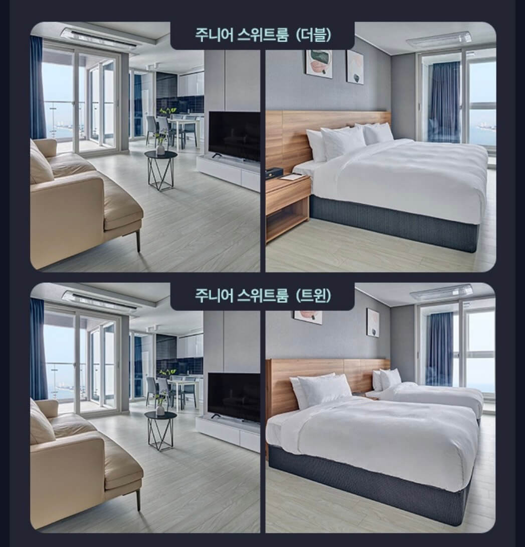 어린이날 선물