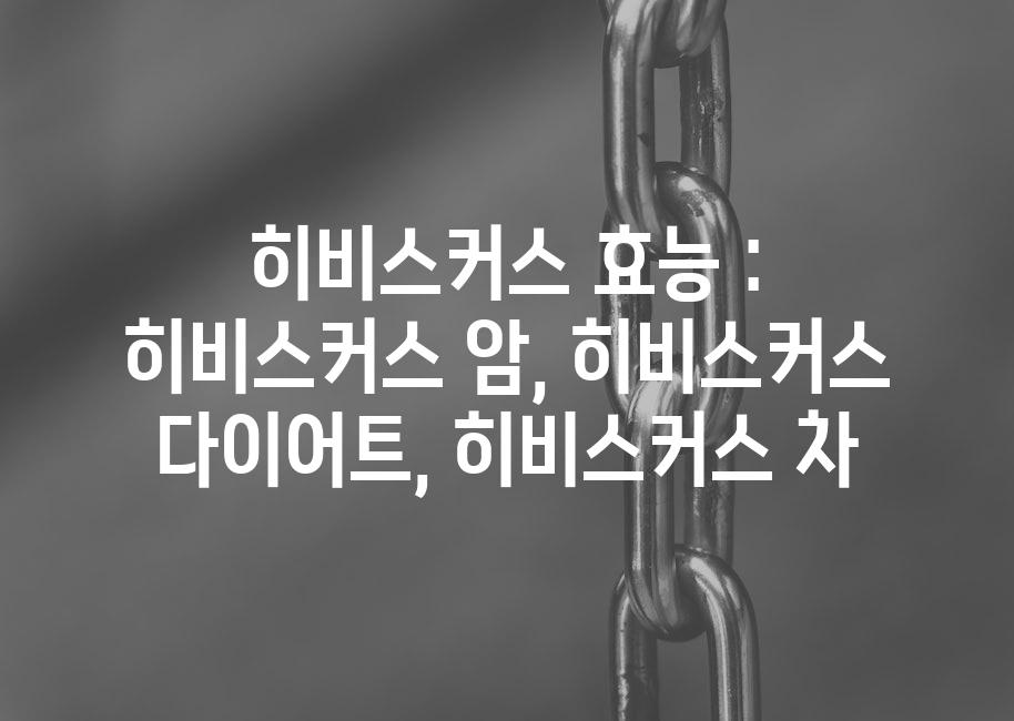 샘플 (61)