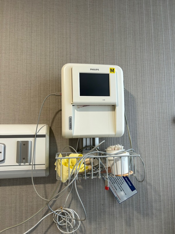 분만병원-고위험산모병실