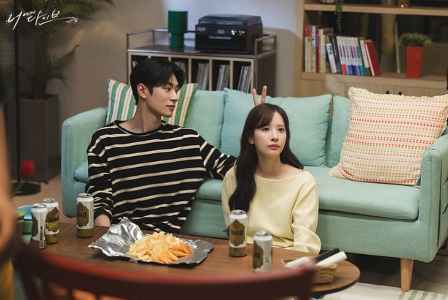 너에게 다이브