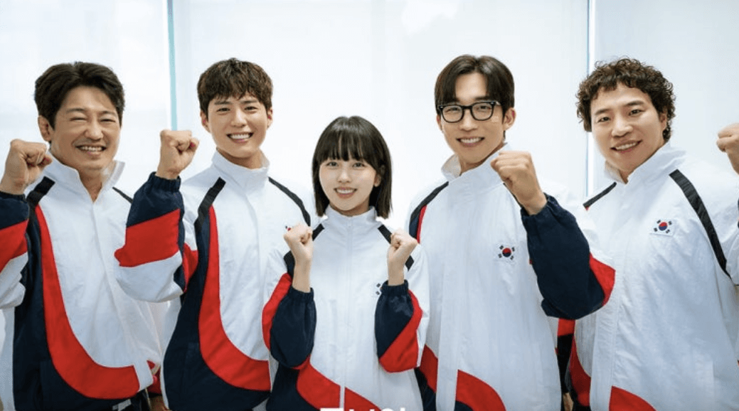 굿보이 드라마 출연진·OTT·촬영지·인물관계도