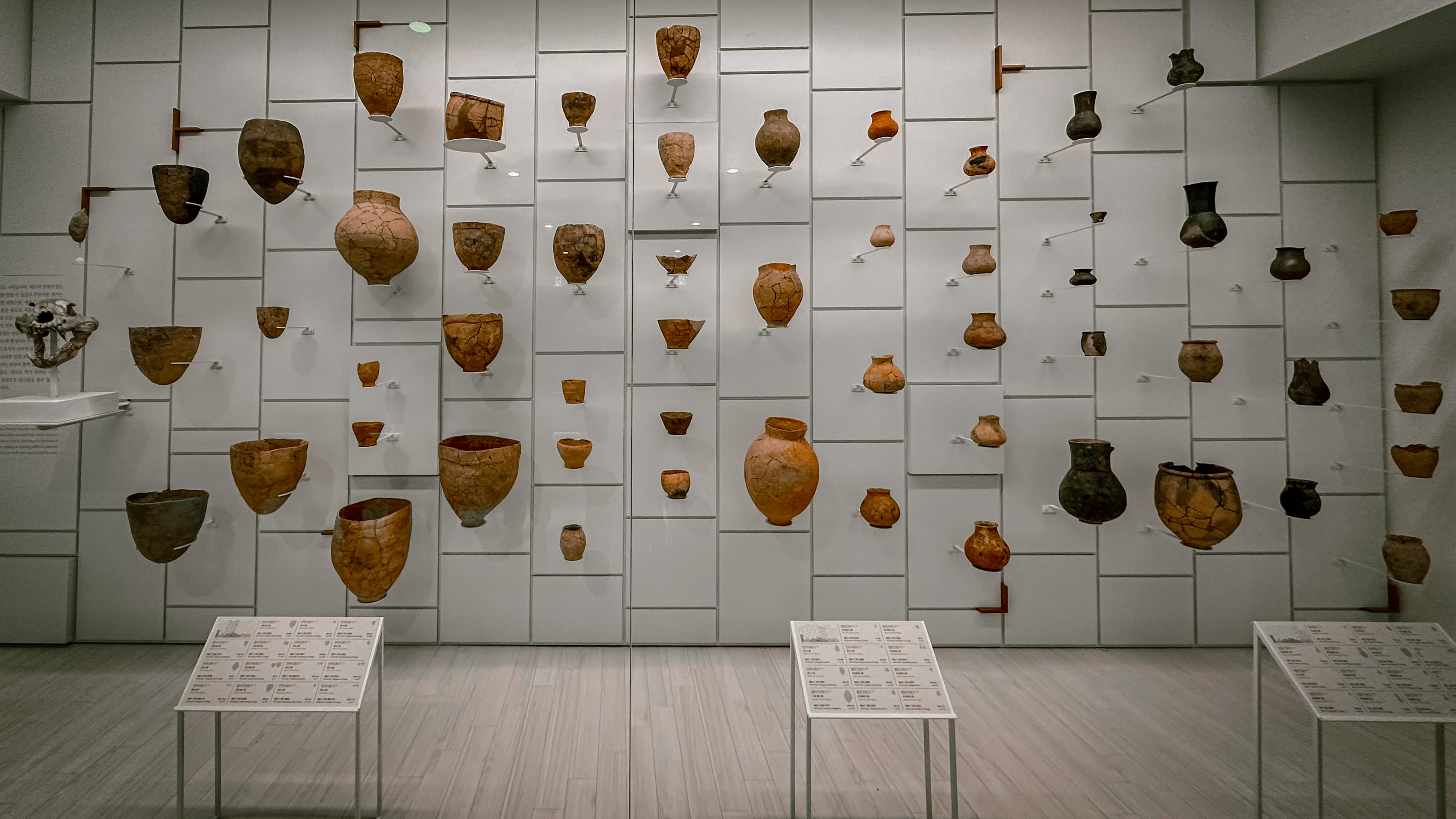 청주 국립 박물관