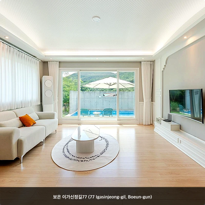 보은 이가신정길77 (77 Igasinjeong-gil, Boeun-gun)_2