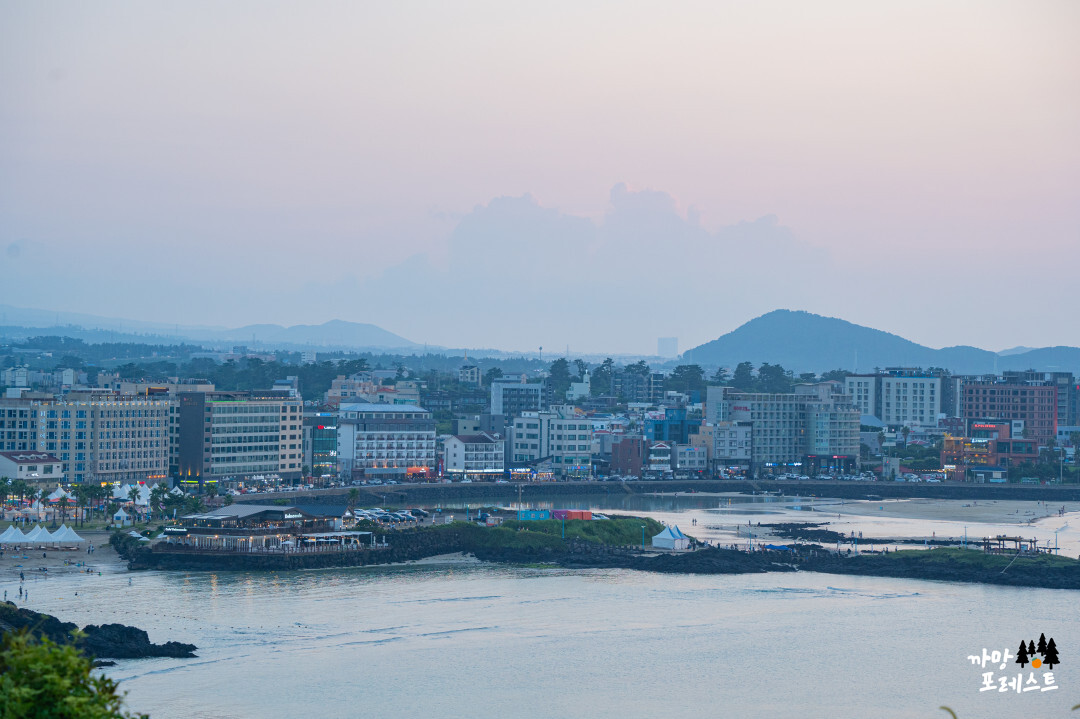 함덕 서우봉 델문도